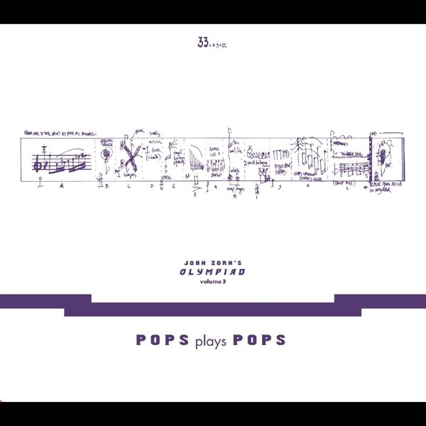 Olympiad Vol.3-Pops Plays Pops