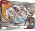 Pokèmon (Sammelkartenspiel), PKM Mastifioso-EX Kollektion