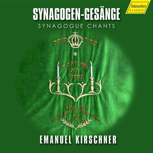 Emanuel Kirschner Synagogue Chants