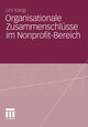 Organisationale Zusammenschlüsse im Nonprofit-Bereich