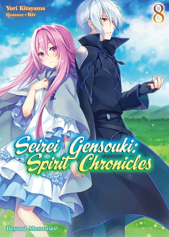 Seirei Gensouki: Spirit Chronicles: Omnibus 9 (Seirei Gensouki: Spirit  Chronicles by Yuri Kitayama