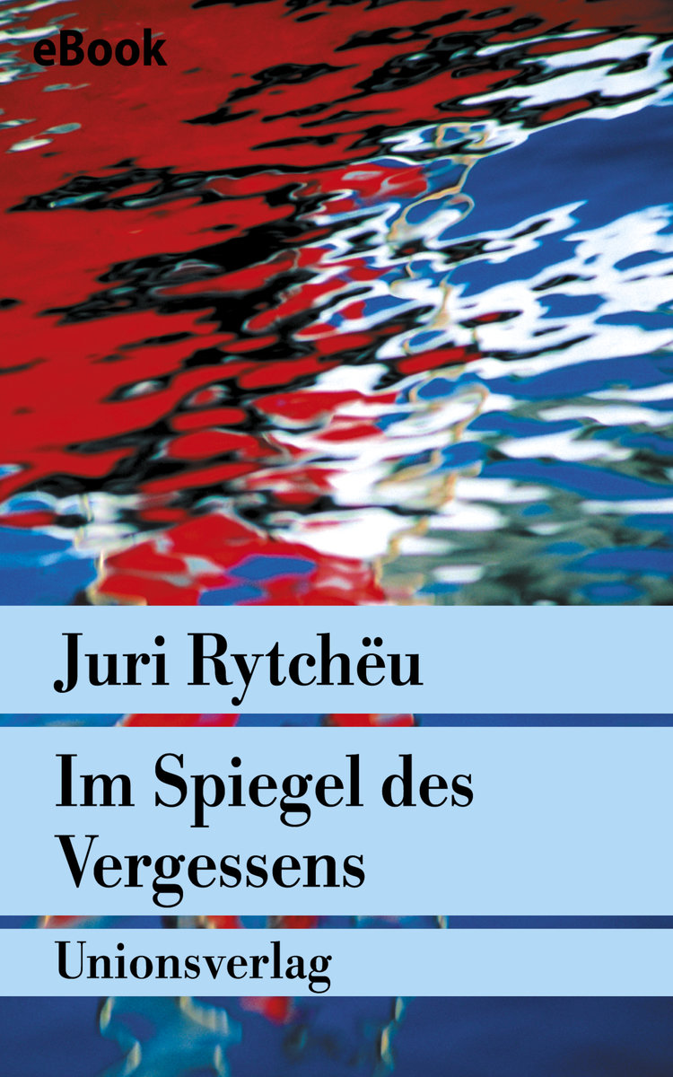 Im Spiegel des Vergessens