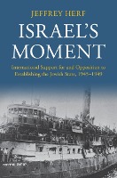 Israel's Moment