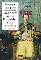 Two Years in the Forbidden City