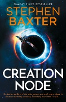 Creation Node