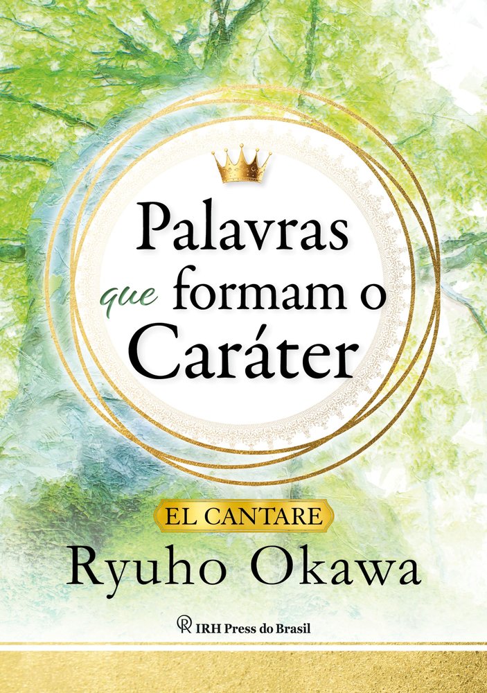 Palavras que formam o caráter