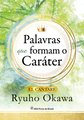 Palavras que formam o caráter