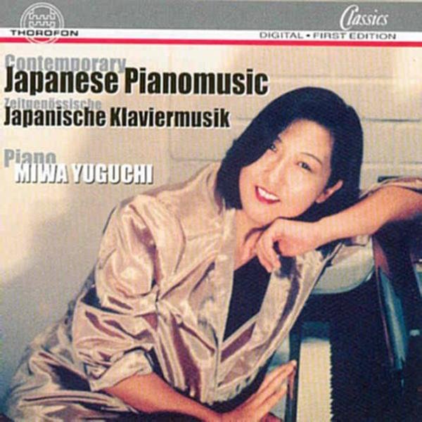 Contemporary Japanese Pianomusic