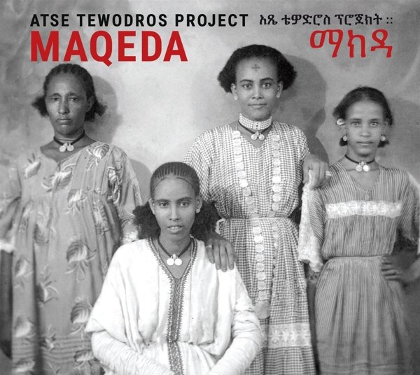 Maqeda