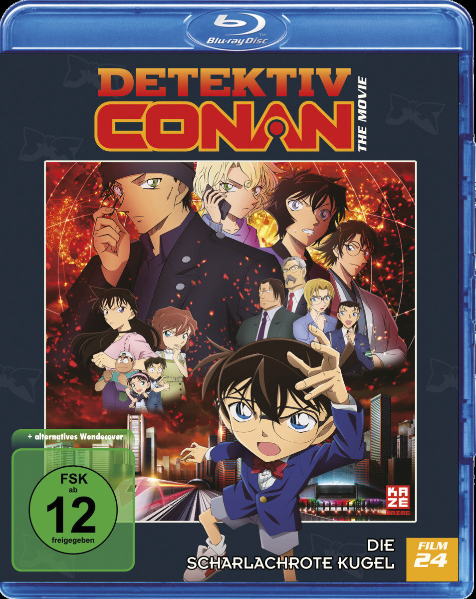 Detektiv Conan - 24. Film: Die scharlachrote Kugel, 1 Blu-ray