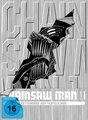 Chainsaw Man - Vol.1 - DVD mit Sammelschuber (Limited Edition)