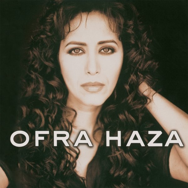 Ofra Haza - Haza,Ofra [LP (analog); Pop englischsprachig]