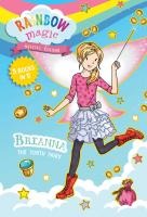 Rainbow Magic Special Edition: Brianna the Tooth Fairy