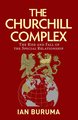 Churchill Complex