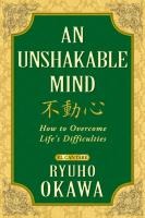 An Unshakable Mind