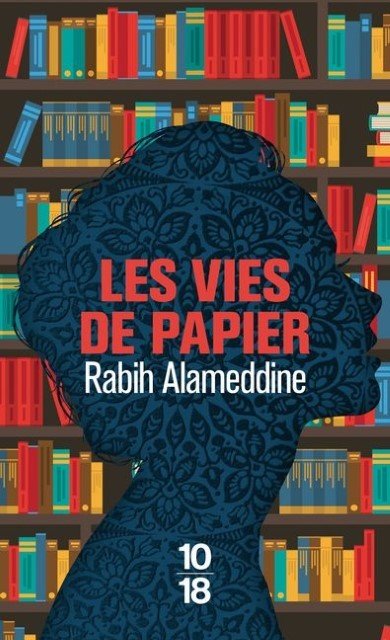 Les vies de papier