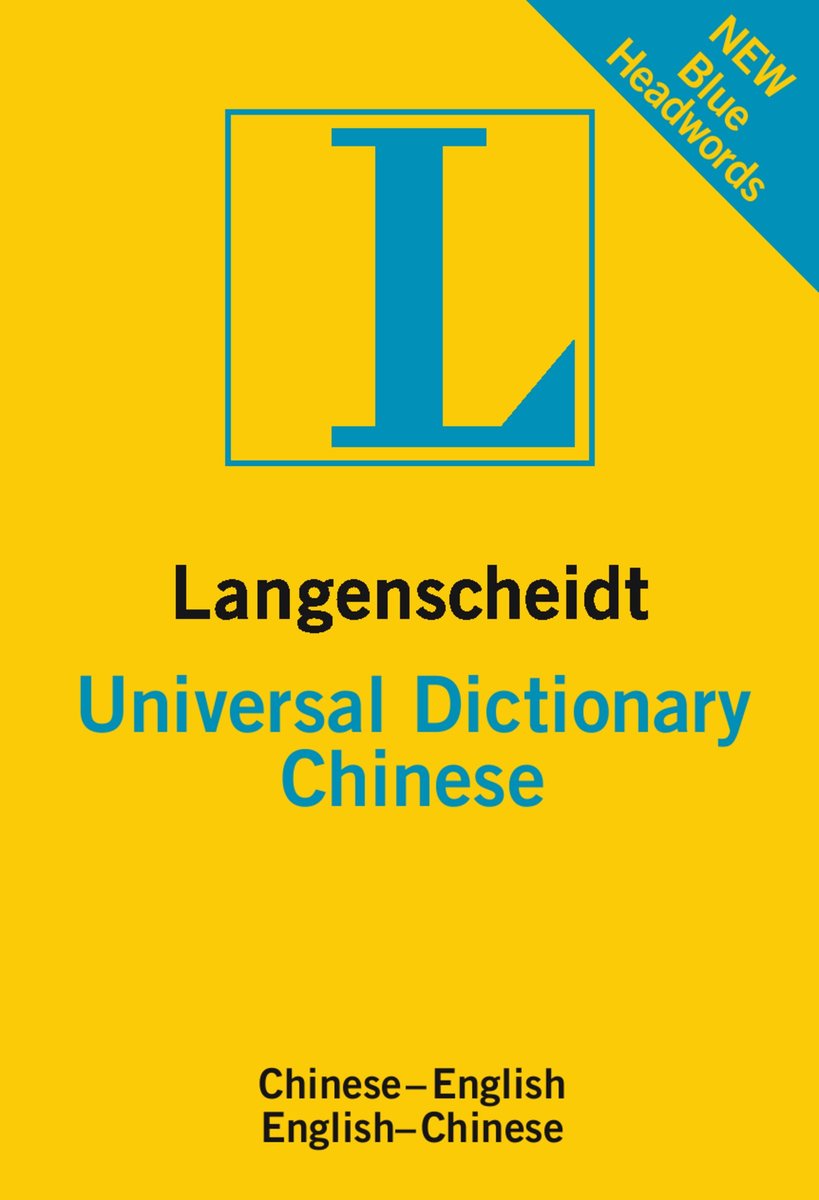 Langenscheidt Universal Dictionary Chinese