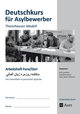 Arbeitsheft Farsi-Dari - Deutschkurs Asylbewerber