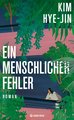 Ein menschlicher Fehler - Roman