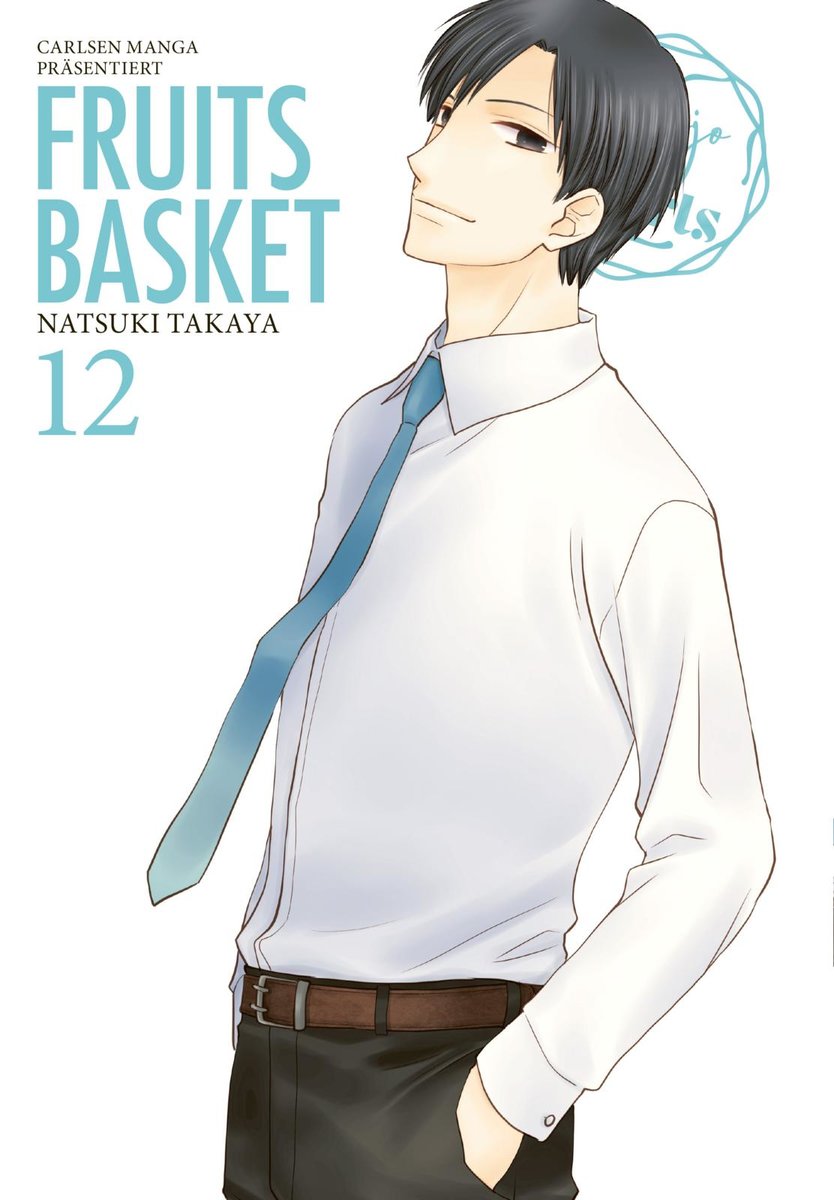 Fruits Basket Pearls 12