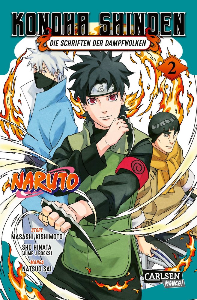 Naruto - Konoha Shinden 2