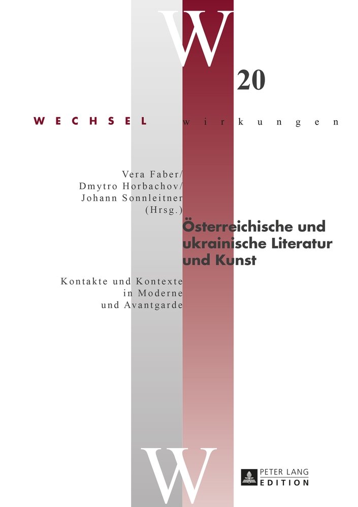 Österreichische und ukrainische Literatur und Kunst