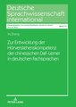 Zur Entwicklung der Hörverstehenskompetenz der chinesischen DaF-Lerner in deutschen Fachsprachen