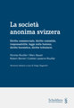 La società anonima svizzera