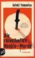 Die rätselhaften Honjin-Morde