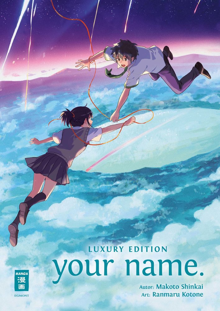 your name. Luxury Edition