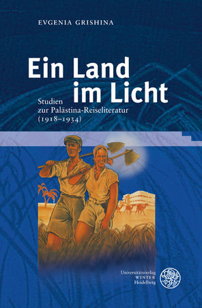 Ein Land im Licht