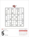 Sudoku Tagesabreißkalender 2025 - Das Kult-Rätsel aus Japan