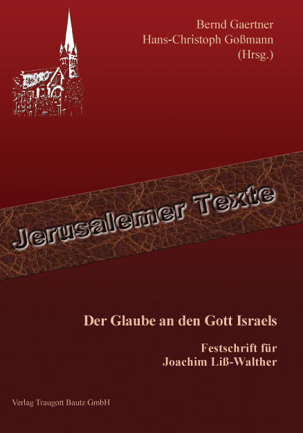 Der Glaube an den Gott Israels