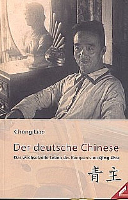 Der deutsche Chinese