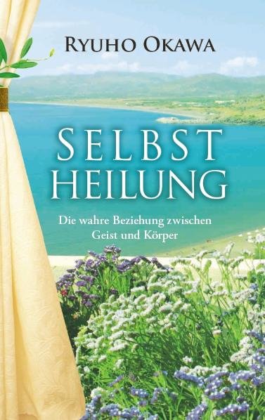 Selbstheilung