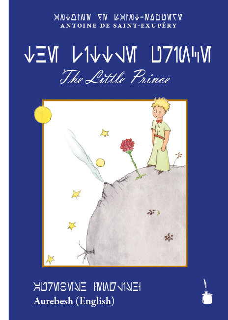 The Little Prince