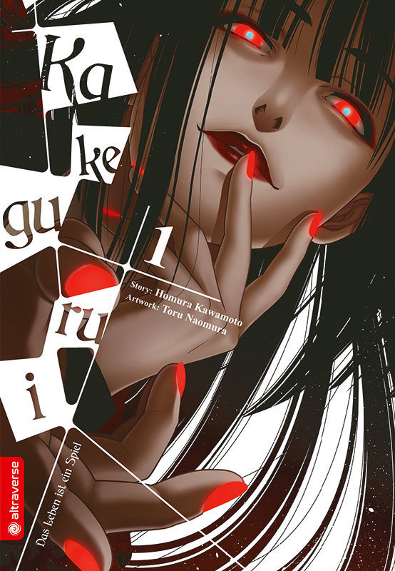 Kakegurui Twin: eine echte Enttäuschung