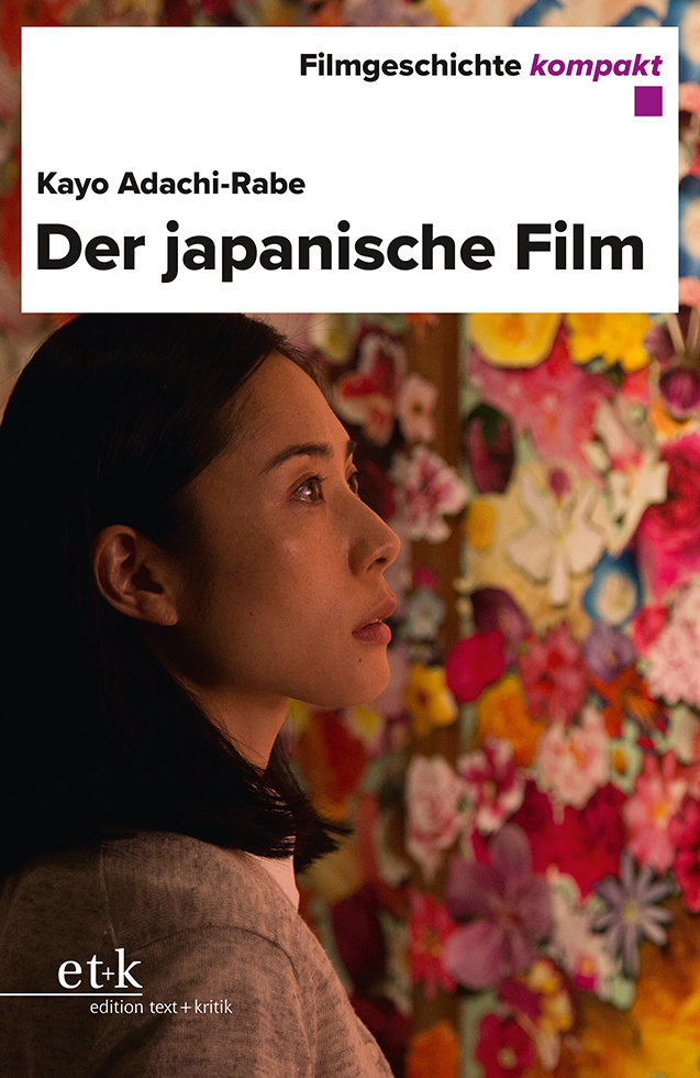 Der japanische Film