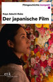 Der japanische Film