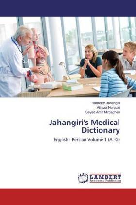 Jahangiri's Medical Dictionary