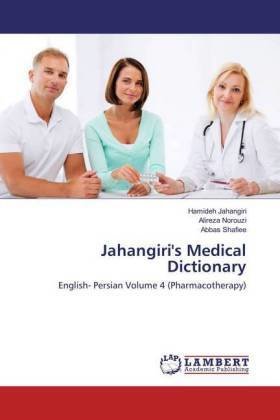 Jahangiri's Medical Dictionary