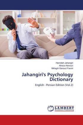 Jahangiri's Psychology Dictionary