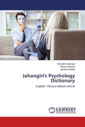 Jahangiri's Psychology Dictionary