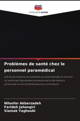 Problèmes de santé chez le personnel paramédical