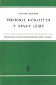 Temporal Modalities in Arabic Logic