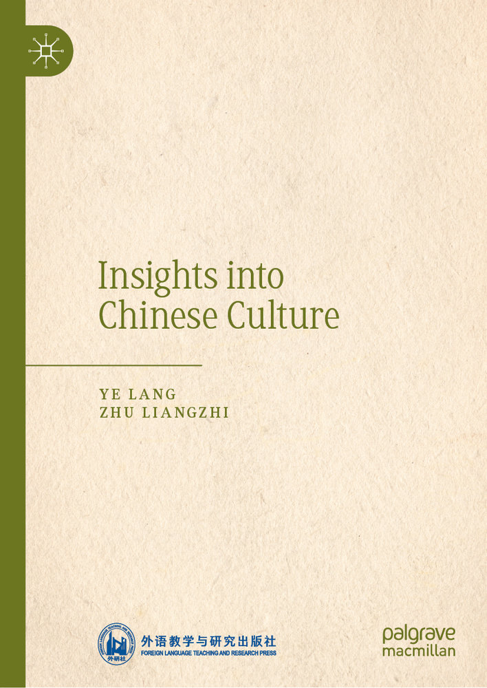 Insights into Chinese Culture