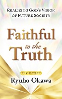 Faithful to the Truth